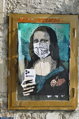 گرافیتی‌های کرونایی