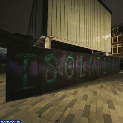 گرافیتی‌های کرونایی