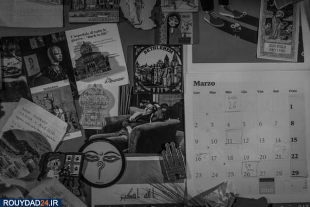 قرنطینه در جزیره سیسیل