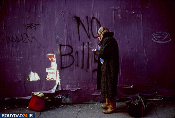 بی‌خانمانهای نیویورکی