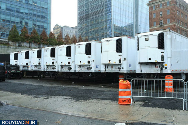 سردخانه‌های موقت قربانیان کرونایی