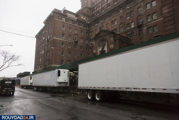 سردخانه‌های موقت قربانیان کرونایی