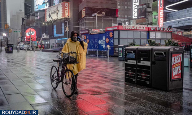 نیویورگ شهر ارواح