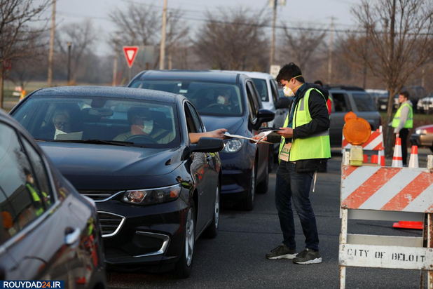 انتخابات مقدماتی امریکا