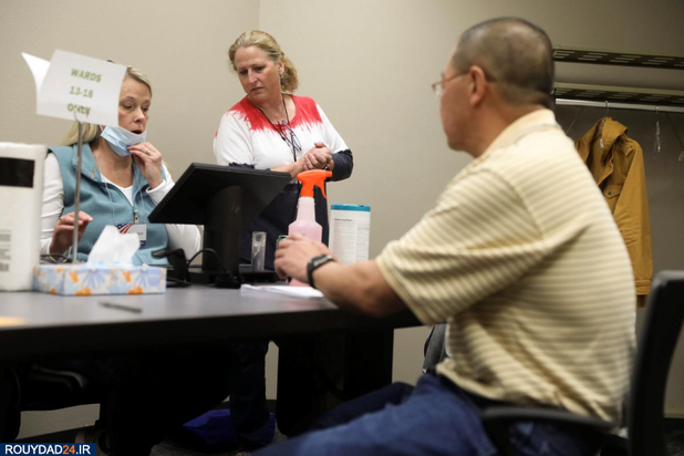 انتخابات مقدماتی امریکا