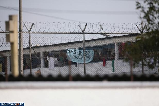 زندانیان در خطر کرونا