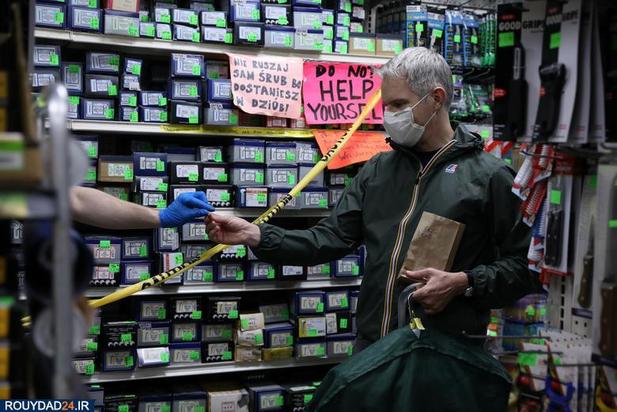 قرنطینه خانگی یک نیویورکی