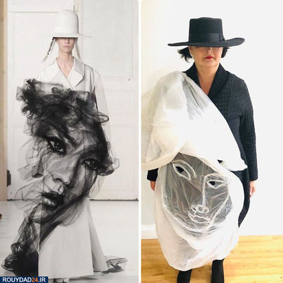 شو لباس قرنطینه