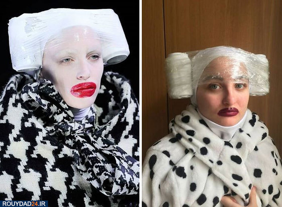 شو لباس قرنطینه