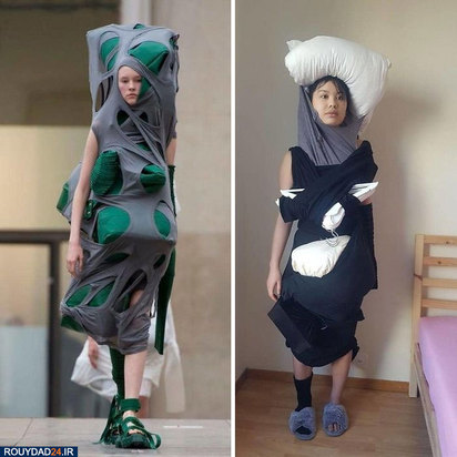 شو لباس قرنطینه