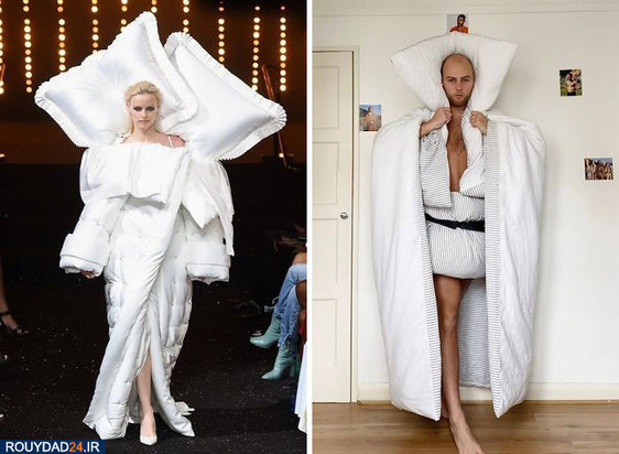 شو لباس قرنطینه