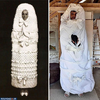 شو لباس قرنطینه