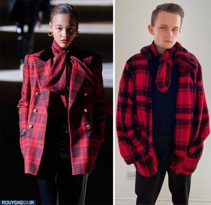 شو لباس قرنطینه