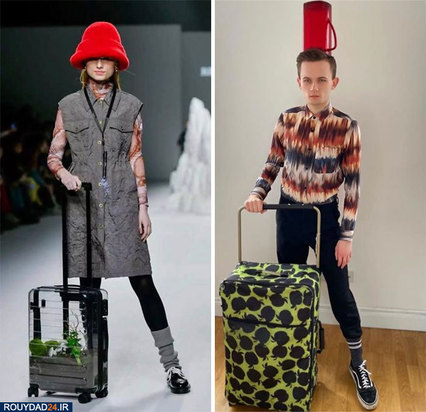 شو لباس قرنطینه