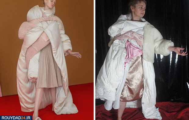 شو لباس قرنطینه