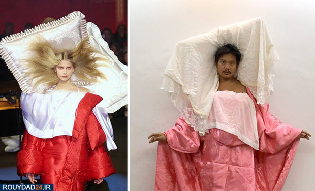 شو لباس قرنطینه