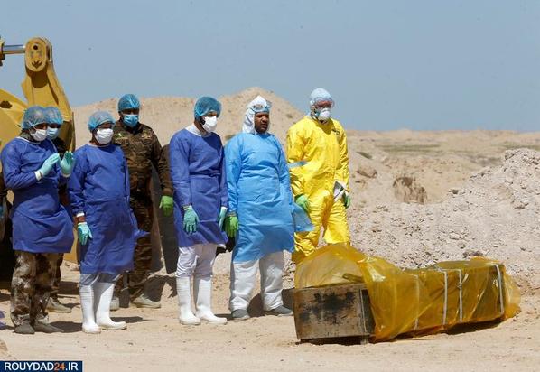 دفن اجساد کرونایی
