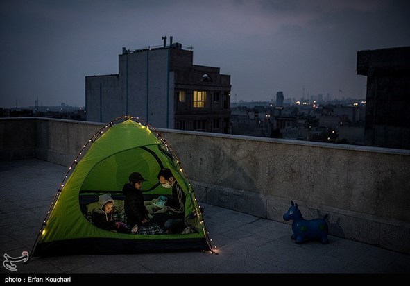 یییییییییی