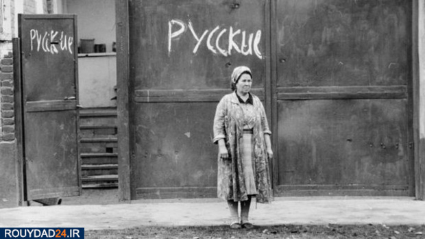 تصاویر نایابی از اتحاد جماهیر شوروی در دوران کمونیسم