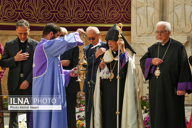 بزرگداشت نسل کشی ارامنه