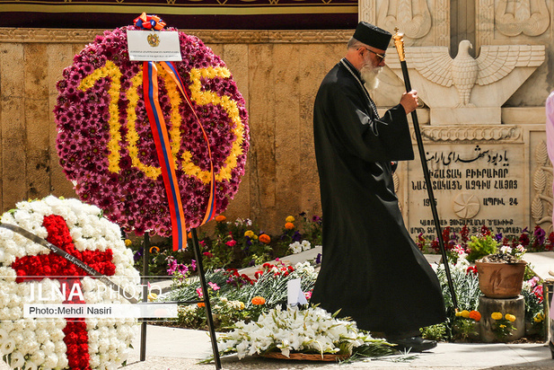 بزرگداشت نسل کشی ارامنه