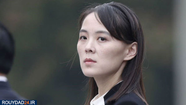 خواهر 32 ساله جانشین احتمالی رهبر کره شمالی