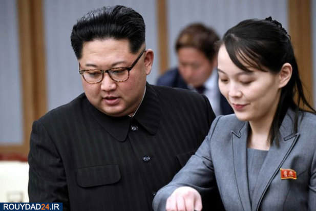 خواهر 32 ساله جانشین احتمالی رهبر کره شمالی