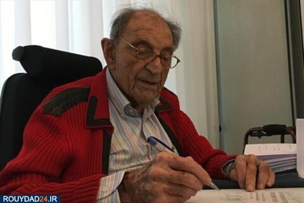 اردشیر زاهدی