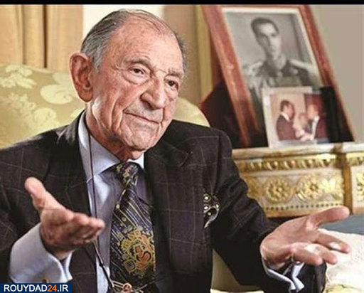 اردشیر زاهدی