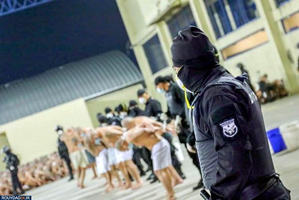 زندانیان السالوادور