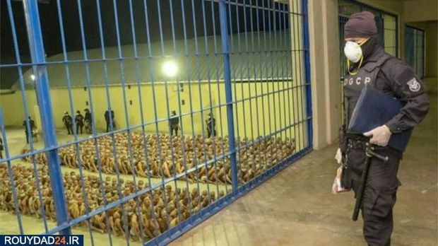 زندانیان السالوادور