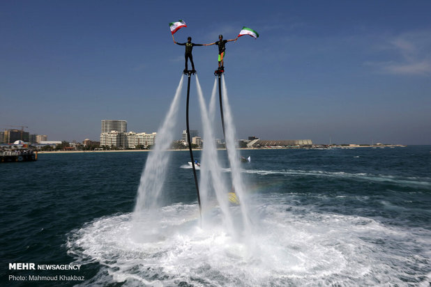 روز ملی خلیج فارس