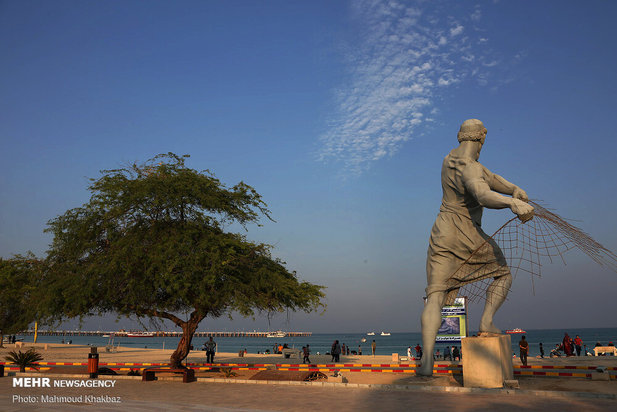 روز ملی خلیج فارس