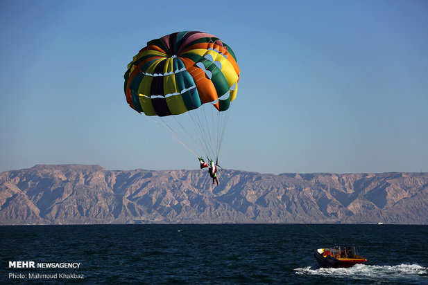 روز ملی خلیج فارس