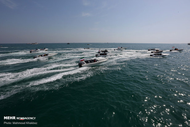 روز ملی خلیج فارس