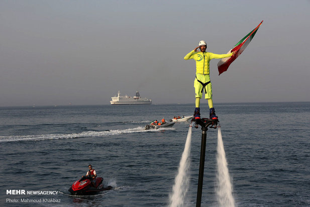 روز ملی خلیج فارس