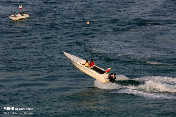 روز ملی خلیج فارس