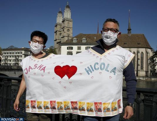 ازدواج در عصر کرونا