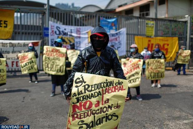 تظاهرات می دی 