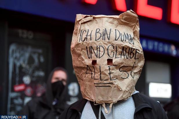 تظاهرات می دی 