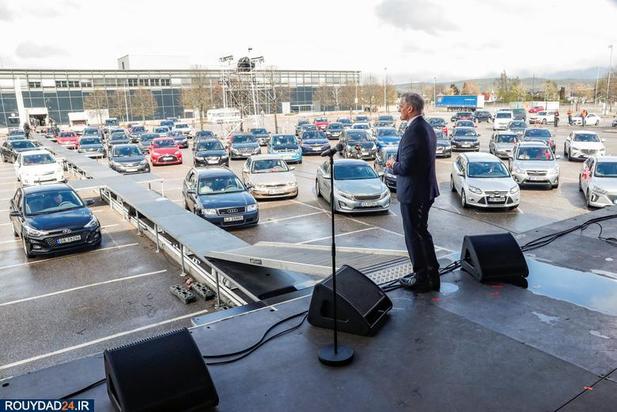 تظاهرات می دی 