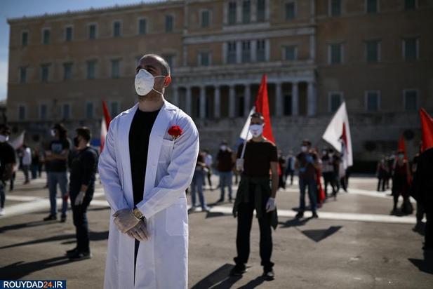 تظاهرات می دی 