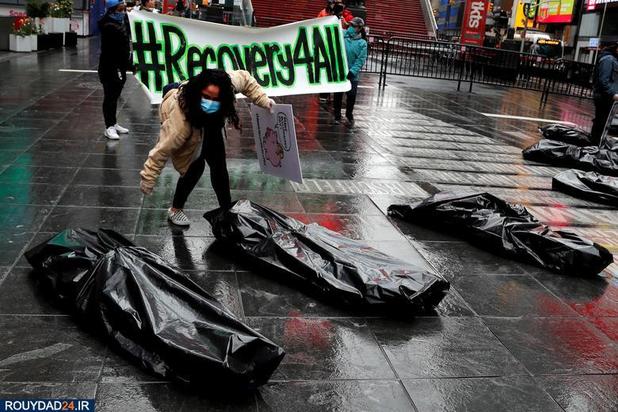 تظاهرات می دی 