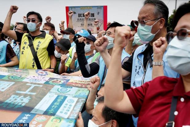 تظاهرات می دی 