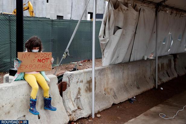 تظاهرات می دی 