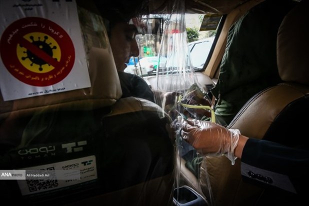 فاصله ی تاکسی