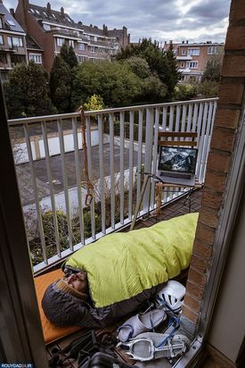 سفر به کوههای قرنطینه