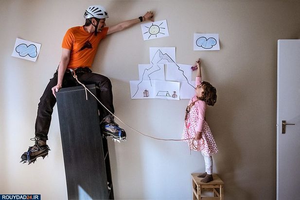 سفر به کوههای قرنطینه