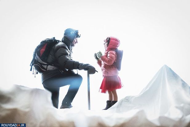 سفر به کوههای قرنطینه