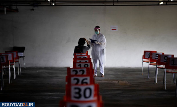 آسیا در یک نگاه